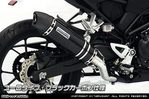 WirusWin CB250R(2BK-MC52) XbvI}t[ [^Cv ubNJ[{dl /ECYEB