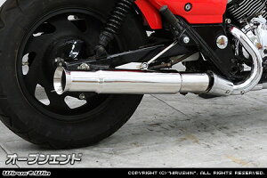 WirusWin エリミネーター250V(BA-VN250A) オープンエンドマフラー スリップオン 後期型 /ウイルズウィン