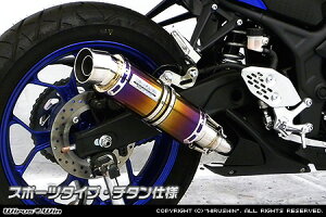 WirusWin YZF-R25/YZF-R3 XbvI}t[ X|[c^Cv `^dl q[gK[h ubNdグ /ECYEB