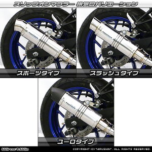 WirusWin YZF-R25/YZF-R3 XbvI}t[ X|[c^Cv ubNJ[{dl q[gK[h ubNdグ /ECYEB