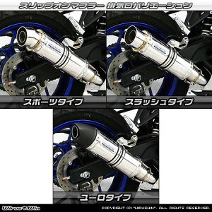 WirusWin YZF-R25/YZF-R3 XbvI}t[ XbV^Cv `^dl q[gK[h |bVdグ /ECYEB