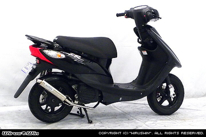 楽天市場】WirusWin ジョグ JBH-SA36J ジョグZR JBH-SA39J FP4-50 