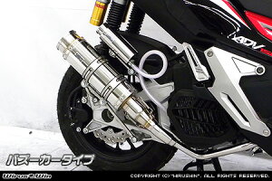 WirusWin ADV150 C}t[ oY[J[^Cv XeXdl / ECYEB