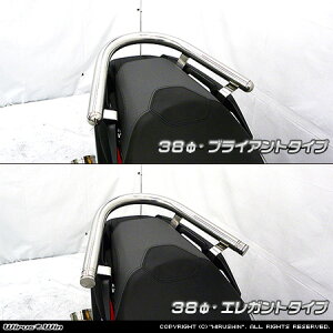 WirusWin ADV150 38Ӄ^fo[ o[Gh` uCAg or GKg / ECYEB