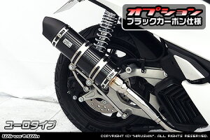 WirusWin PCX 8BJ-JK05 C}t[ `^dl ubNJ[{dl TCT[o [^Cv / ECYEB
