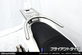 楽天市場】WirusWin セロー250(2BK-DG31J) スリップオンマフラー
