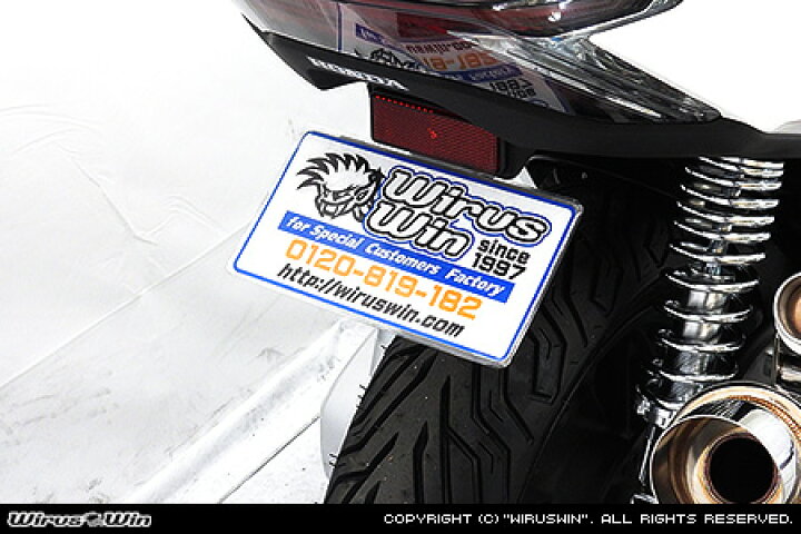 楽天市場】WirusWin PCX 2BJ-JK05 フェンダーレスKit / ウイルズウィン 