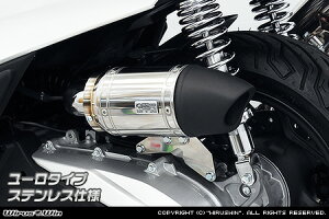WirusWin PCX 8BJ-JK05 TCT[^GAN[i[kit [^Cv@XeXdl / ECYEB