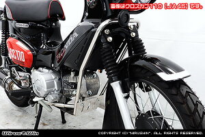 WirusWin NXJu110p 2BJ-JA45 A_[K[h@/ ECYEB