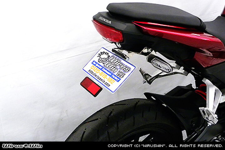 信託 WirusWin PCX 2BJ-JF81 フェンダーレスkit ウイルズウィン www.rmb.com.ar 信託 WirusWin PCX 2BJ-JF81 フェンダーレスkit ウイルズウィン www.rmb.com.ar