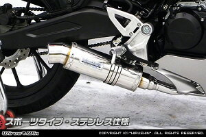WirusWin CB125R 2BJ-JC79 _Ci~bN}t[ X|[c^Cv XeX / ECYEB