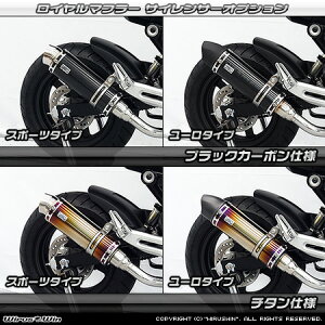 WirusWin O (MSX125) 2021N3`(3^) C}t[ `^dl or ubNJ[{dl / ECYEB