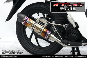 WirusWin fBI110 2BJ-JK03 C}t[ [^Cv `^dl or ubNJ[{dl / ECYEB