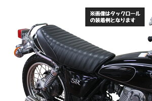 HEAVEN'S SR400/500 JX^V[gJo[ ubN _C / wuY