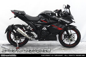 WirusWin ジクサーSF (150) ダイナミックマフラー ユーロタイプ ステンレス仕様 / ウイルズウィン