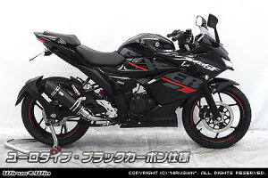 WirusWin ジクサーSF (150) ダイナミックマフラー ユーロタイプ ブラックカーボン仕様 / ウイルズウィン