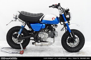 WirusWin モンキー125(8BJ-JB03・8BJ-JB05) ツインテールダウンマフラー ステンレス仕様 /ウイルズウィン