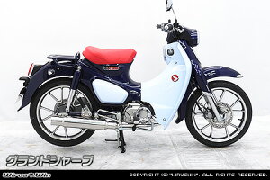 WirusWin X[p[JuC125(8BJ-JA58) OhV[v}t[ /ECYEB