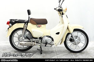 WirusWin NXJu110(8BJ-JA60) C}t[ ubNJ[{dl /ECYEB