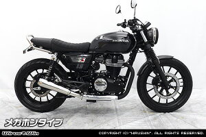 WirusWin GB350S CB350RS XbvI}t[ XeXdl Kz^Cv / ECYEB 8BL-NC59