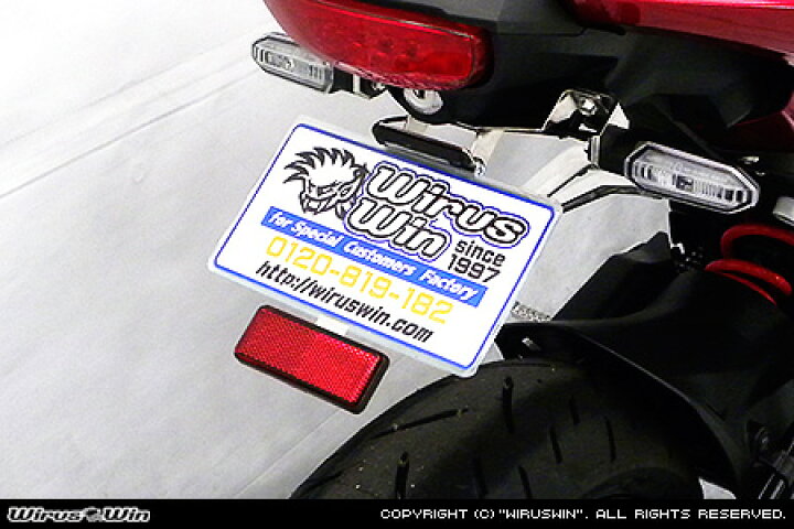 楽天市場】WirusWin CB125R(8BJ-JC91) フェンダーレスKit 