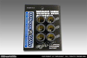 WirusWin ANVXZ(8BJ-SEJ6J) nCp[EFCg[[Kit /ECYEB