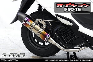 WirusWin [h125(8BJ-JK12) C}t[ `^dl [^Cv /ECYEB