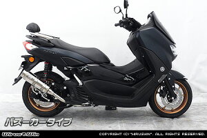 WirusWin NMAX125(8BJ-SEG6J) (8BJ-SEL1J)C}t[ XeXdl oY[J[ |bp[ X|[c^Cv /ECYEB