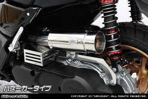 WirusWin NMAX155(8BK-SG66J )p TCT[^GAN[i[Kit XeXdl / ECYEB