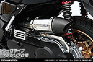 WirusWin NMAX155(8BK-SG66J )p TCT[^GAN[i[Kit [^Cv XeXdl / ECYEB