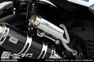 WirusWin NMAX125(8BJ-SEG6J ) u[U[Lb`^N /ECYEB