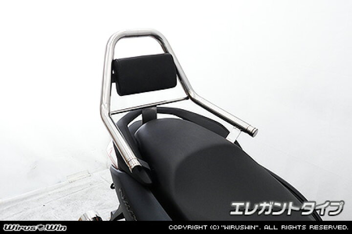 楽天市場】WirusWin NMAX125(8BJ-SEG6J ) サポートタンデムバー 