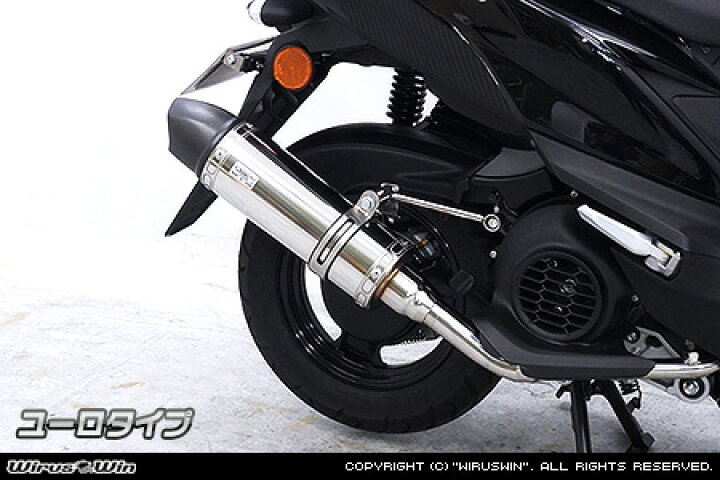 楽天市場】WirusWin ジョグ125(8BJ-SEJ5J) ロイヤルマフラー 