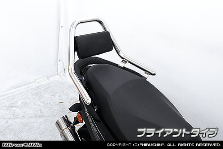 楽天市場】WirusWin ジョグ125(8BJ-SEJ5J) サポートタンデムバー 