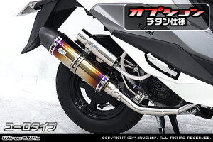 WirusWin AFjX125(8BJ-EA12J) C}t[ `^dl [^Cv /ECYEB