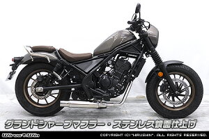 WirusWin u250(8BK-MC49) OhV[v}t[(tGL][Xg) XeXʎdグ /REBEL ECYEB