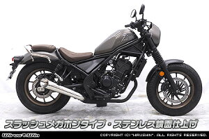 WirusWin ���u��250(8BK-MC49) �X���b�v�I���}�t���[ �X�e�����X���ʎd�グ ���K�z���^�C�vor�X���b�V�����K�z���^�C�v / REBEL �E�C���Y�E�B��