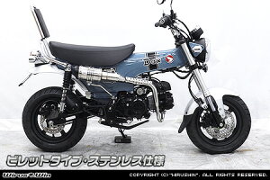 WirusWin _bNX125(8BJ-JB04) Abv}t[ XeXdl rbg XbV X|[c^Cv /ECYEB