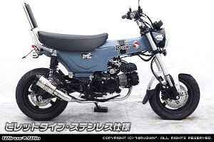 WirusWin _bNX125(8BJ-JB04) V[g}t[ XeXdl rbg XbV X|[c^Cv /ECYEB