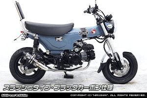 WirusWin _bNX125(8BJ-JB04) V[g}t[ ubNJ[{dl rbg XbV X|[c^Cv /ECYEB