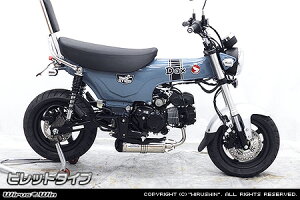 WirusWin _bNX125(8BJ-JB04) _E}t[ XeXdl rbg XbV obg^Cv /ECYEB