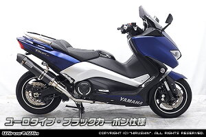 WirusWin TMAX530i2BL-SJ15Jjp_Ci~bN}t[ ubNJ[{dl [^Cv /ECYEB