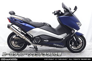 WirusWin TMAX530i2BL-SJ15Jjp_Ci~bN}t[ \bh`^dl [^Cv /ECYEB