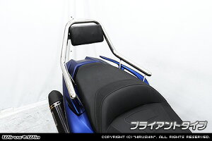WirusWin TMAX530(2BL-SJ15J)�p �T�|�[�g�^���f���o�[ /�E�C���Y�E�B��