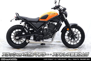 WirusWin CL250(8BK-MC57) XbVKz}t[ XeXʎdグ itGL][Xgj/ ECYEB