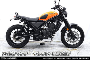 WirusWin CL250(8BK-MC57) Kz}t[ XeXʎdグ itGL][Xgj/ ECYEB