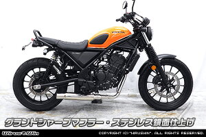 WirusWin CL250(8BK-MC57) OhV[v}t[(tGL][Xg) XeXʎdグ /ECYEB