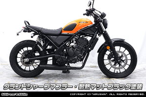 WirusWin CL250(8BK-MC57) OhV[v}t[(tGL][Xg) ϔM}bgubNh / ECYEB