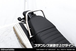 WirusWin CL250(8BK-MC57) CL500(8BL-PC68) �O���u�o�[ �X�e�����X���ʎd�グ�^�C�v / �E�C���Y�E�B��