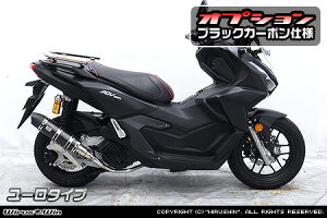 WirusWin ADV160 ���C�����}�t���[ �u���b�N�J�[�{���d�l ���[���^�C�v / �E�C���Y�E�B��